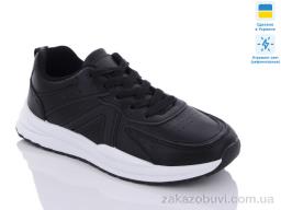 Кроссовки Swin 2385-7