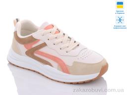 Кроссовки Swin 2386-3