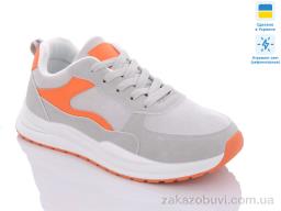 Кроссовки Swin 2384-5