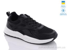 Кроссовки Swin 2382-8