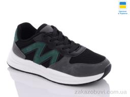 Кроссовки Swin 2383-2