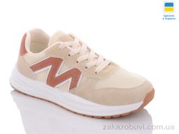 Кроссовки Swin 2383-9