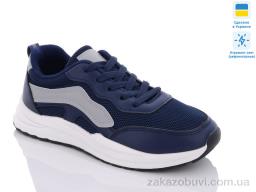 Кроссовки Swin 2380-1