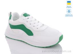 Кроссовки Swin 2380-2