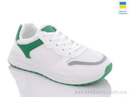 Кроссовки Swin 2379-1