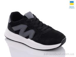 Кроссовки Swin 2389-2