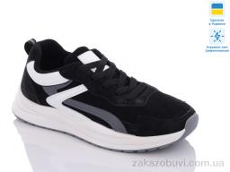 Кроссовки Swin 2386-4