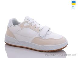 Кроссовки Swin 2468-5