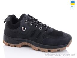 Кроссовки Swin 10029-1