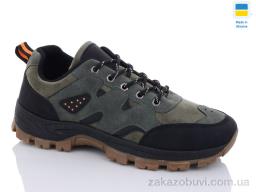 Кроссовки Swin 10027-5