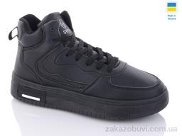 Кроссовки Swin 10511-1