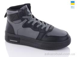 Кроссовки Swin 10510-2