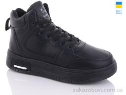 Кроссовки Swin 10513-1