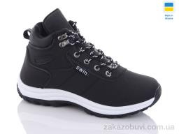 Ботинки Swin 6651-1