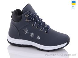 Ботинки Swin 6648-4