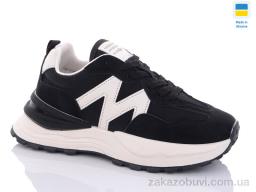 Кроссовки Swin 7301-1