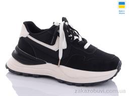 Кроссовки Swin 7302-1