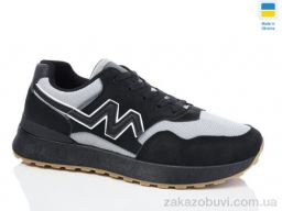 Кроссовки Swin 1331-2