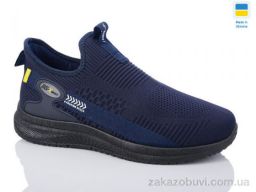 Кроссовки Swin 5008-2