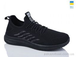 Кроссовки Swin 5009-1