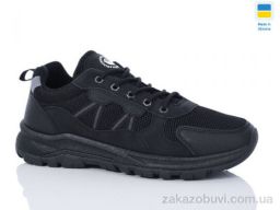 Кроссовки Swin 10613-1