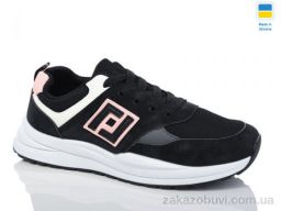 Кроссовки Swin 10301-1