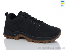 Кроссовки Swin 10045-1