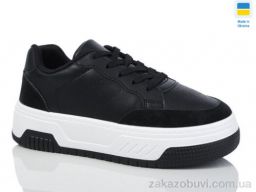 Кроссовки Swin 2206-1