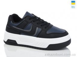 Кроссовки Swin 2202-7