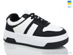 Кроссовки Swin 2208-5