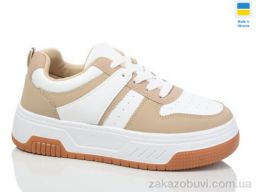 Кроссовки Swin 2208-4