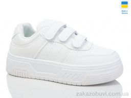 Кроссовки Swin 2207-2