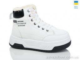 Кроссовки Swin 2210-5