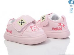 Кроссовки TOM.M 50960D