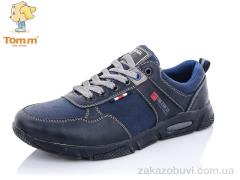 Туфли TOM.M CT7658C