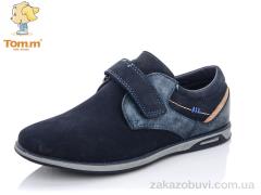 Туфли TOM.M 5697C