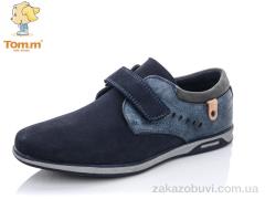 Туфли TOM.M 5696C