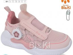 Кроссовки TOM.M 0991B