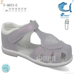 Босоножки TOM.M F-0073-E