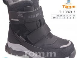 Ботинки TOM.M T-10669-A
