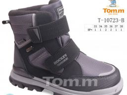 Ботинки TOM.M T-10723-B