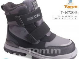 Ботинки TOM.M T-10728-B