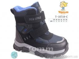 Ботинки TOM.M T-10718-C