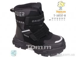 Ботинки TOM.M T-10737-B
