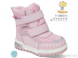 Ботинки TOM.M T-10843-C