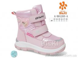 Дутики TOM.M A-B01205-A