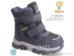 Ботинки TOM.M T-10719-C