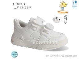 Кроссовки TOM.M T-11017-A