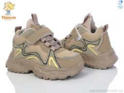 Ботинки TOM.M 50902C