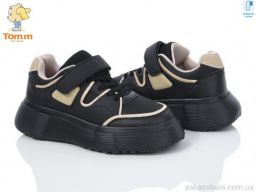 Кроссовки TOM.M 50878B